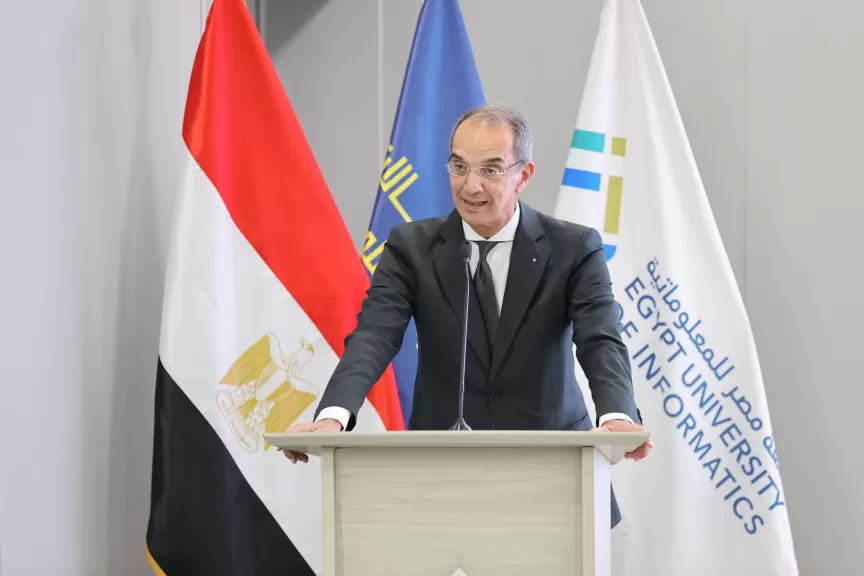 مصر للمعلوماتية حفل تأبين الدكتورة ريم بهجت.. والإعلان عن منحة دراسية باسمها للمتفوقين