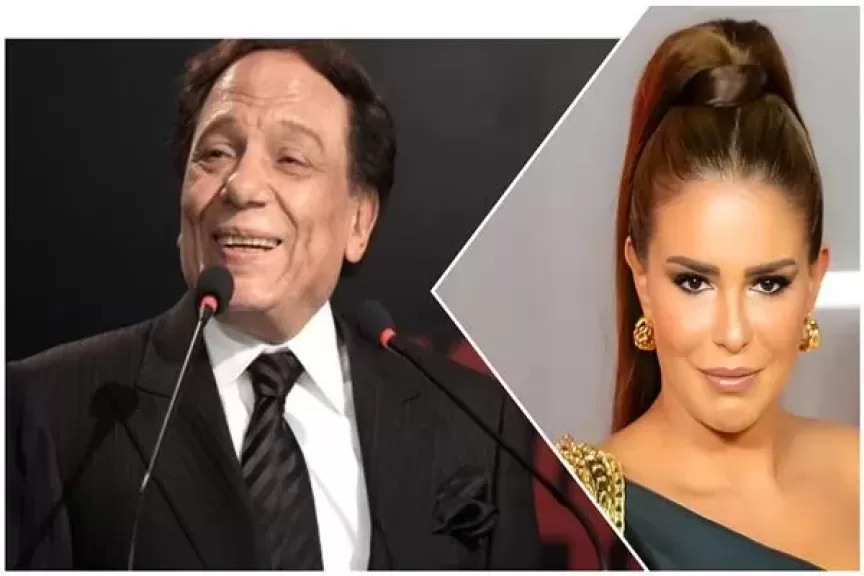 دنيا عبدالعزيز تهنئ عادل إمام بعيد ميلاده.. «رمز الفن في مصر»