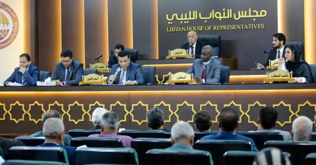 البرلمان الليبي