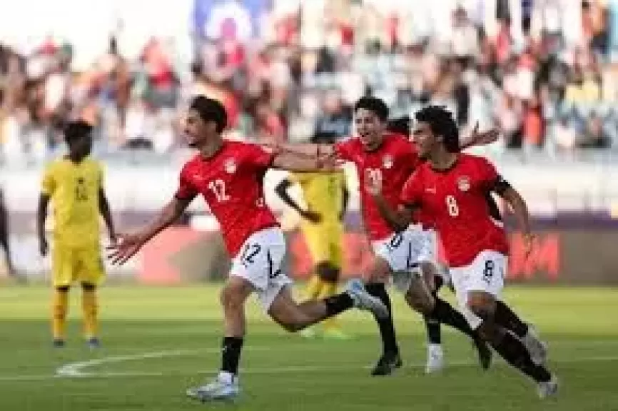 تشكيل منتخب مصر أمام نيجيريا في أمم أفريقيا للشباب