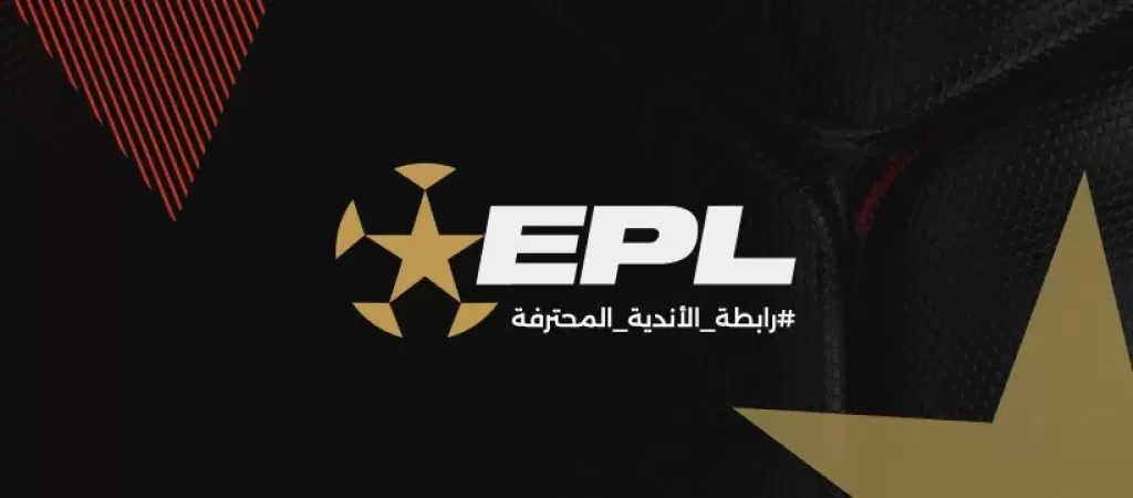 رابطة الأندية تتمسك باللائحة وترفض إلغاء الهبوط في دوري Nile