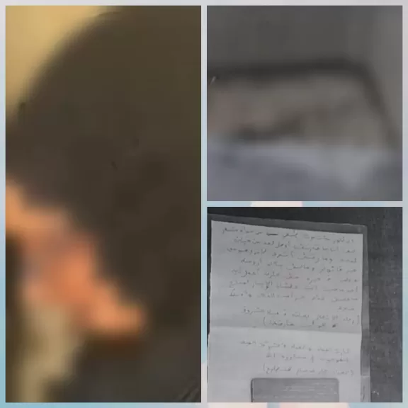 رسالة غامضة تكشف لغز وفاة طبيب حلوان العجوز.. والملح كان الوسيلة