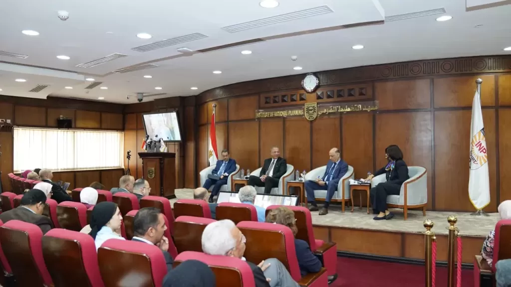التخطيط القومى يطلق تقرير حالة التنمية في مصر بالتعاون مع (الإسكوا)