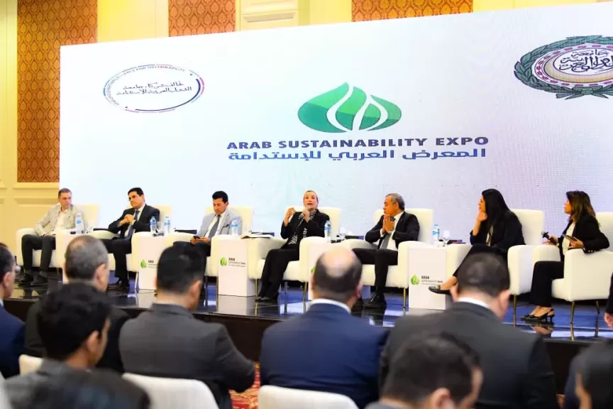 وزيرة البيئة تستعرض آليات تحفيز الاستثمارات الخضراء بالتعاون بين القطاعين العام والخاص