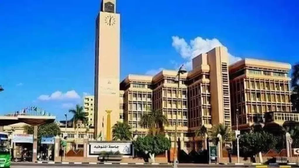دخول الحمام بتقرير طبي.. جامعة المنوفية تعلن ضوابط دخول الامتحانات
