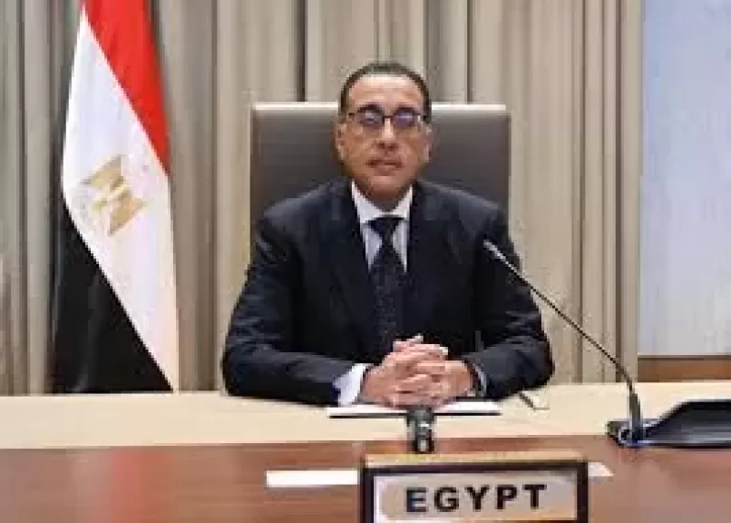 رئيس الوزراء