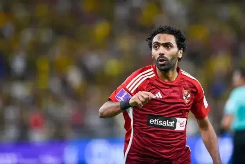 حسين الشحات: مع الأهلي لا نعرف المستحيل.. ونثق في دعم جماهيرنا بكأس العالم للأندية
