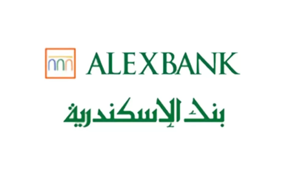 بزيادة 73 %.. بنك الإسكندرية يحقق صافي أرباح 3.63 مليار جنيه في الربع الأول مارس 2025
