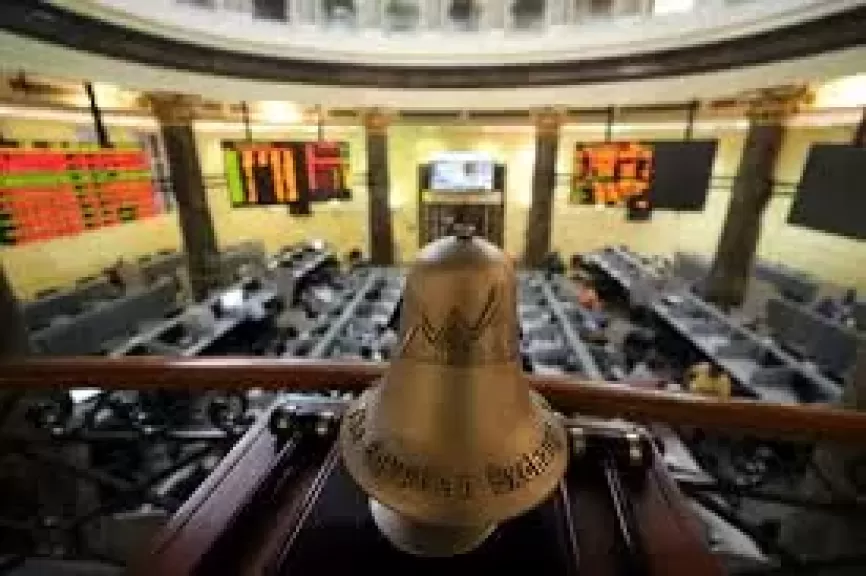 جلسة إيجابية للبورصة المصرية.. ومؤشر EGX30 يصعد بنسبة 0.87%