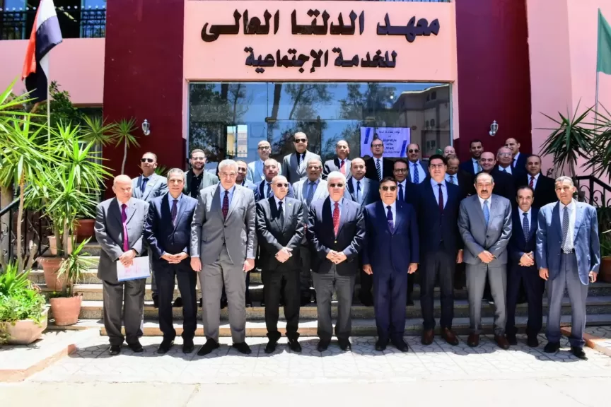 وزير التعليم العالي ومحافظ الدقهلية يشهدان اجتماع المجلس الأعلى للمعاهد العليا بأكاديمية الدلتا بالمنصورة
