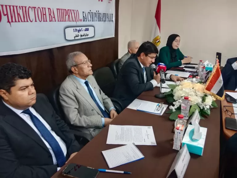 ”طاجيكستان والأنهار الجليدية ٢٠٢٥ ..نحو مقاربة جديدة” ندوة بمركز الحوار