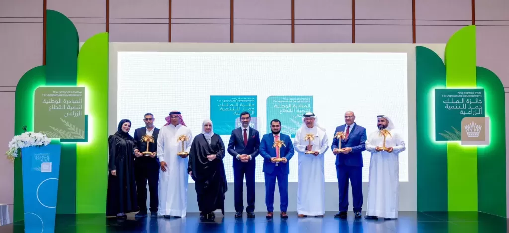 تكريم الفائزين بجائزة الملك حمد للتنمية الزراعية في نسختها الخامسة