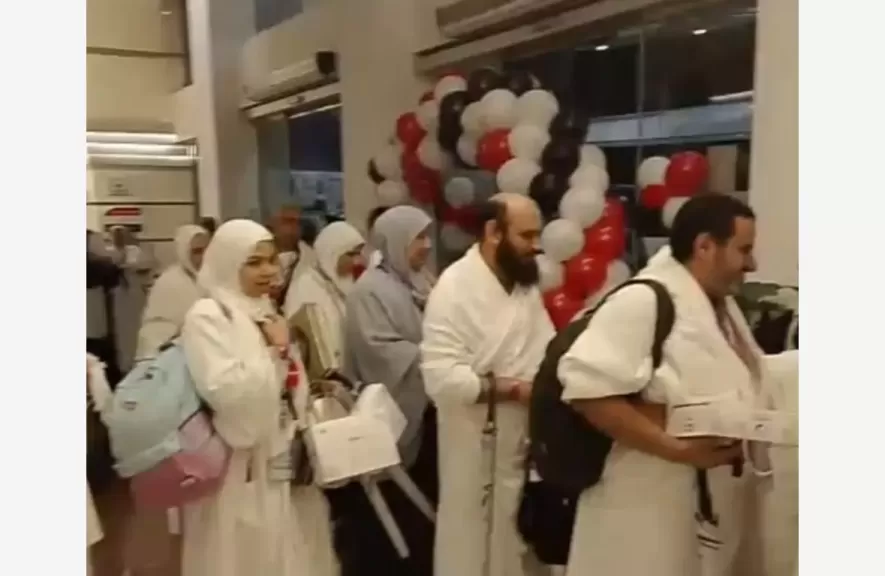 حجاج القرعة.. وصول 5550 حاجا إلى مكة المكرمة