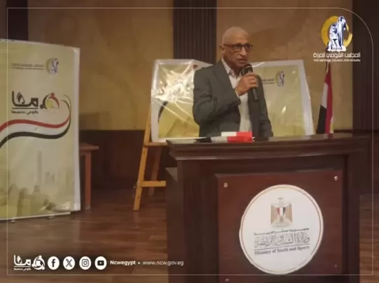 محافظ شمال سيناء يشهد ورشة عمل تدريبية للرائدات الريفيات ضمن مبادرة ”معًا بالوعي نحميها”