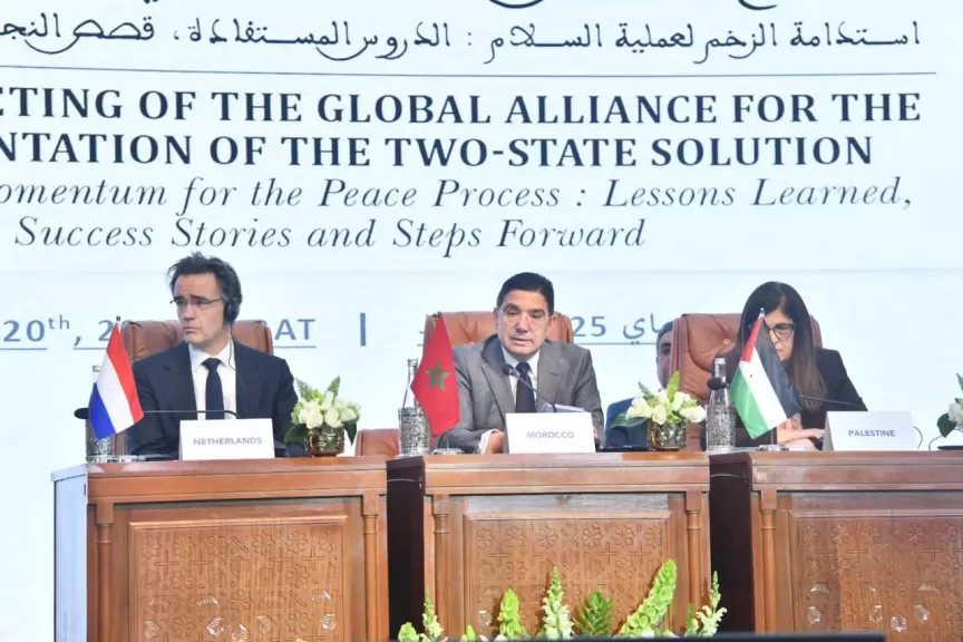 المغرب : حل الدولتين المفتاح الأساسي لضمان أمن واستقرار المنطقة
