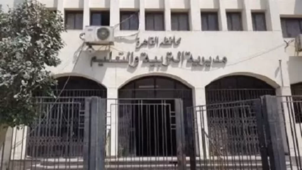«تعليم القاهرة» تحصد مركزين في مسابقة ”التحقيق الصحفي المصور” للمرحلة الثانوية