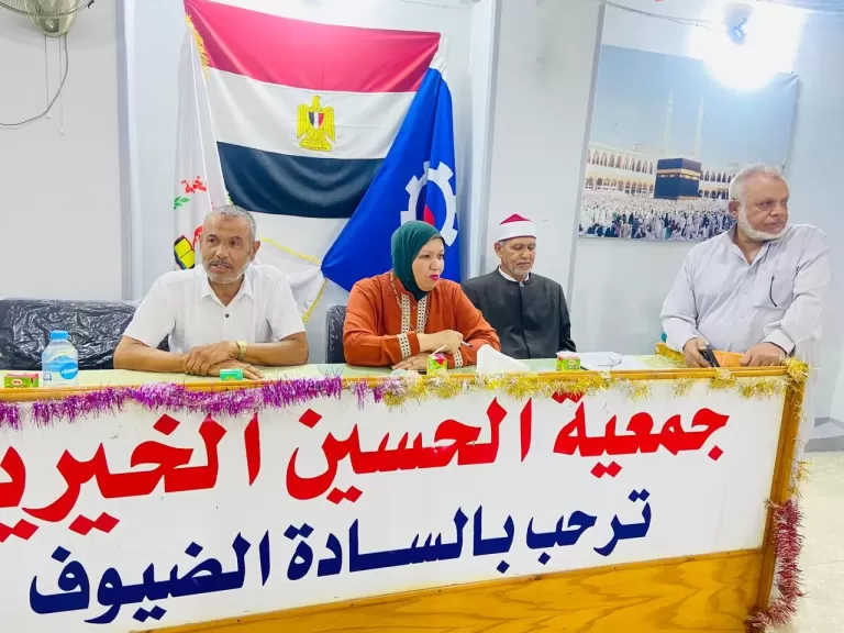 ندوة دور الأسرة فى تعزيز الانتماء وحب الوطن  بجمعية الحسين الخيرية