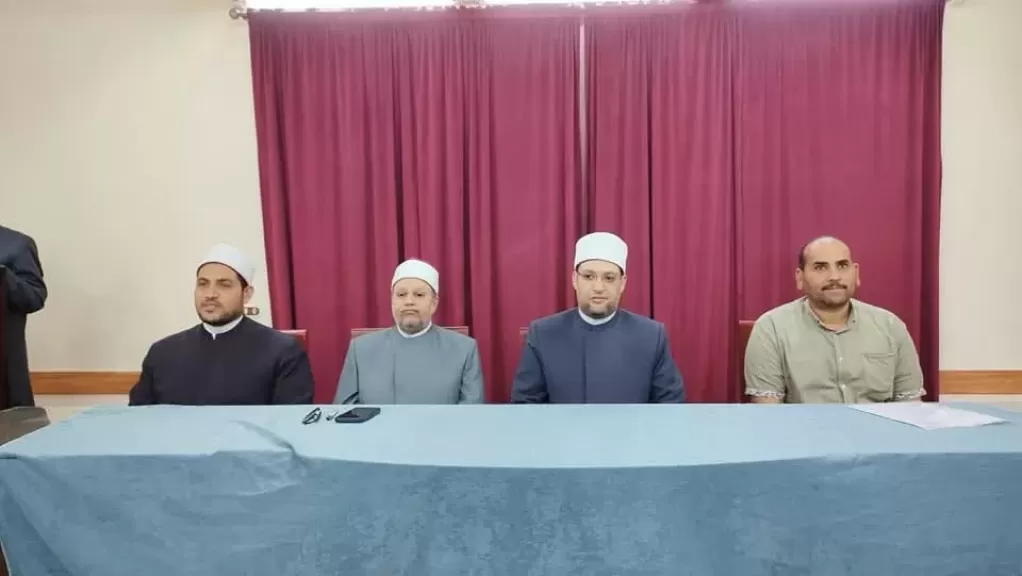 أوقاف المنوفية تنظم دورة تدريبية للأئمة حول ”قضية الغُرم” بالتنسيق مع مؤسسة مصر الخير