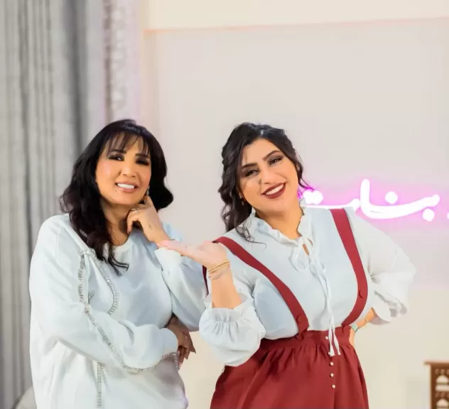 مود بنات