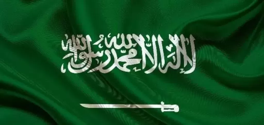 السعودية تدين وتستنكر بأشد العبارات تعرض وفد دبلوماسي لعملية إطلاق نار من قبل قوات الاحتلال الإسرائيلي أثناء زيارتهم لمخيم جنين
