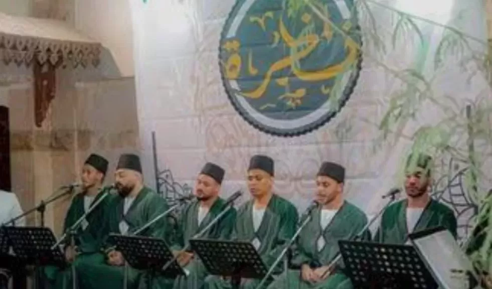 غدًا.. فرقة ”نظرة” للإنشاد الدينى بقبة الغورى