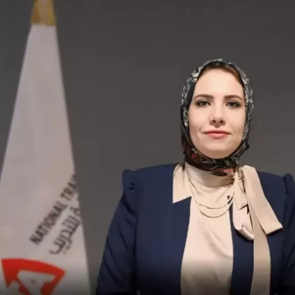 الدكتورة بسنت سالم مديراً لفرع التأمين الصحى بالبحيرة