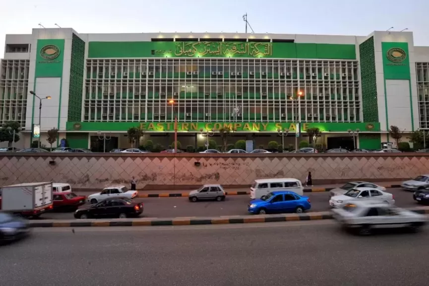 تنفيذ صفقة كبري على سهم ايسترن كومباني..بقيمة 4.7 مليار جنيه