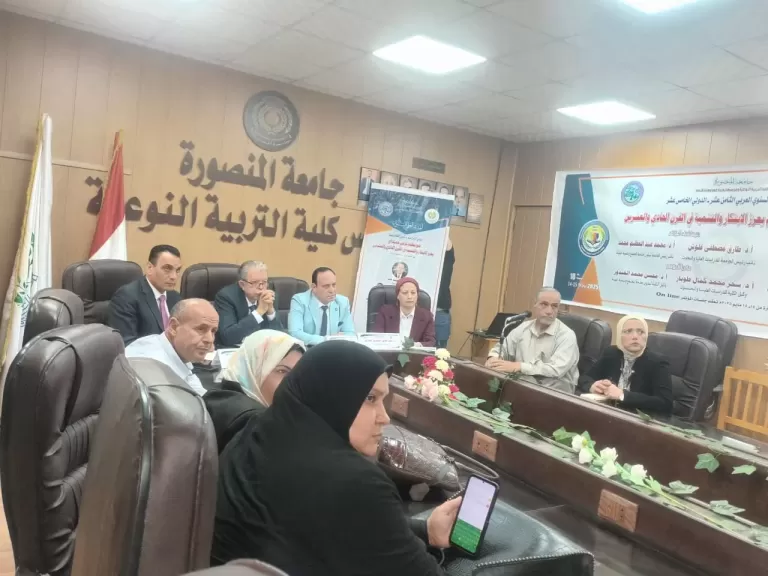 كلية التربية النوعية تختتم مؤتمرها العلمي بتوصيات تدعم الابتكار والتنمية المستدامة