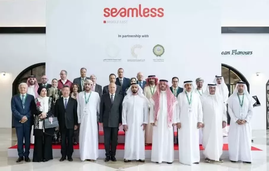 «مصر » تشارك في مؤتمر ومعرض الاقتصاد الرقمي «سيملس الشرق الأوسط 2025»