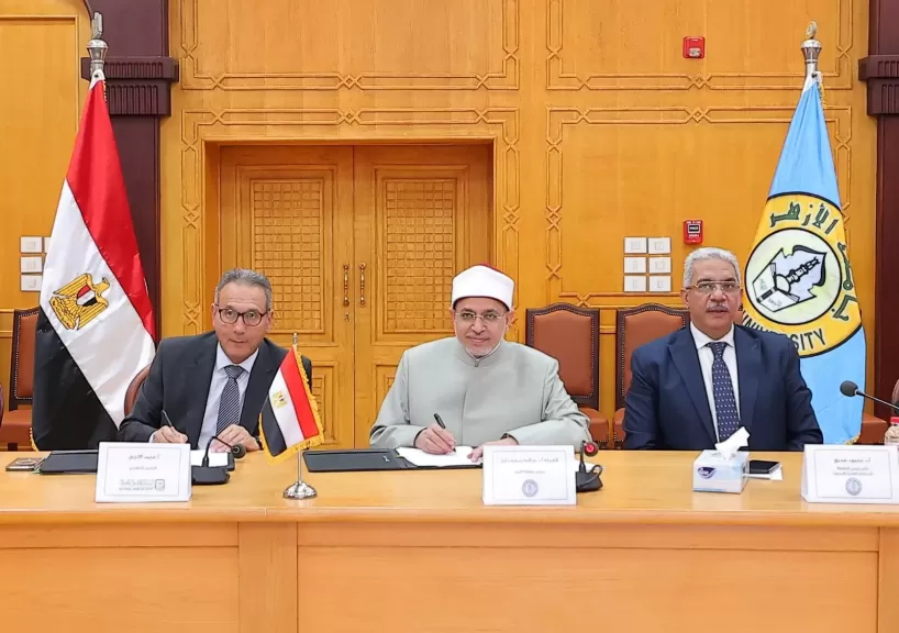 البنك «الأهلي المصري» يوقع بروتوكول تعاون مع جامعة الأزهر لميكنة مدفوعات المصروفات الدراسية