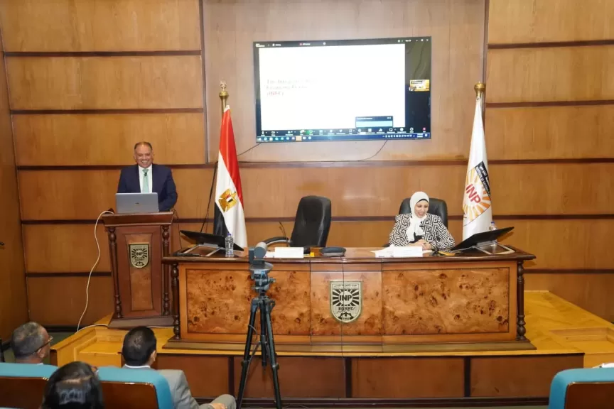 التخطيط القومي يعقد الحلقة الثامنة من المتابعات العلمية حول ”الاستراتيجية الوطنية المتكاملة للتمويل في مصر 2024”