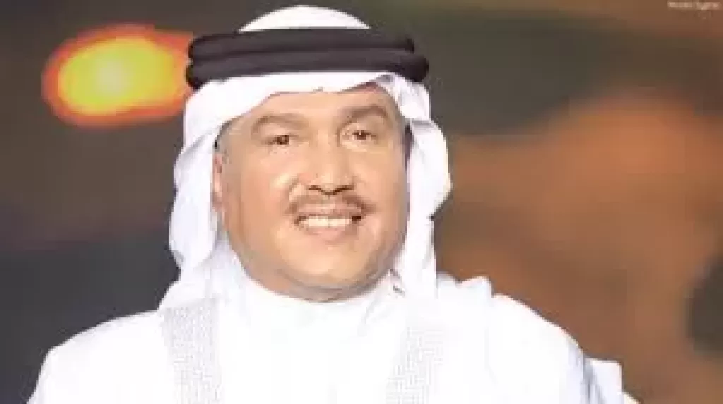 إلغاء حفل محمد عبده بعد تعرضه لوعكة صحية مفاجئة