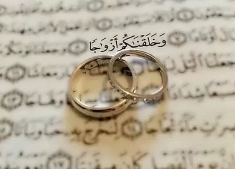 أدعية لتيسير الزواج يوم الجمعة