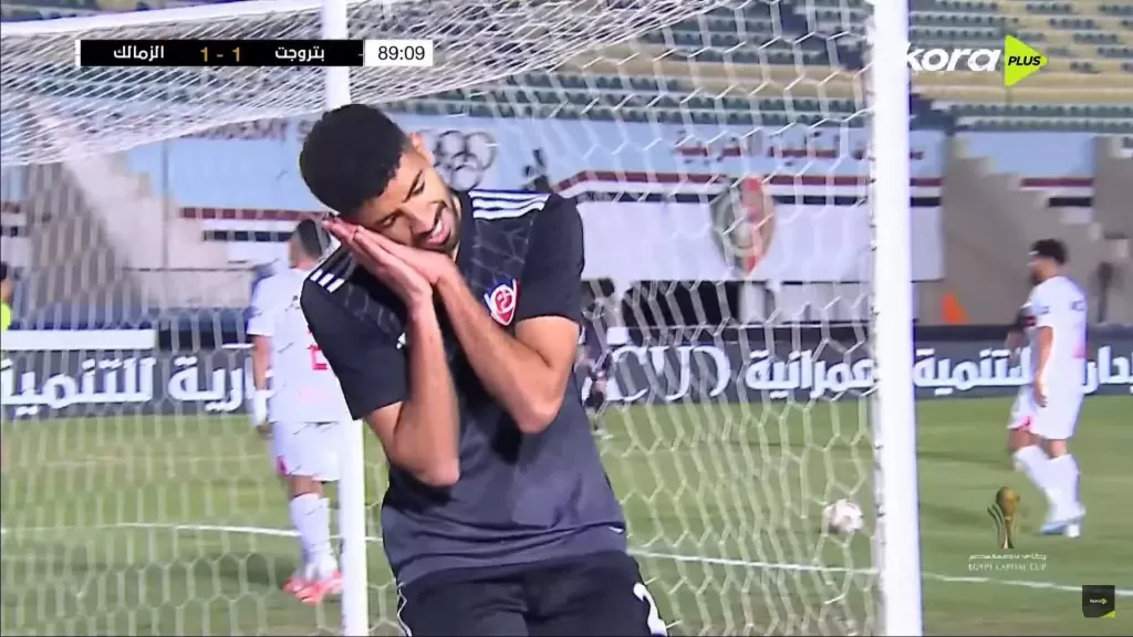 الزمالك يصطدم ببتروجيت في الجولة الثامنة.. الفارق الفني لا يعني ضمان الفوز