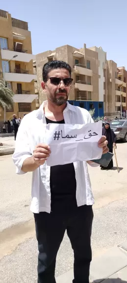 للإطلاع.. تأجيل محاكمة 6 متهمين فى حادث انفجار خط غاز الواحات بأكتوبر
