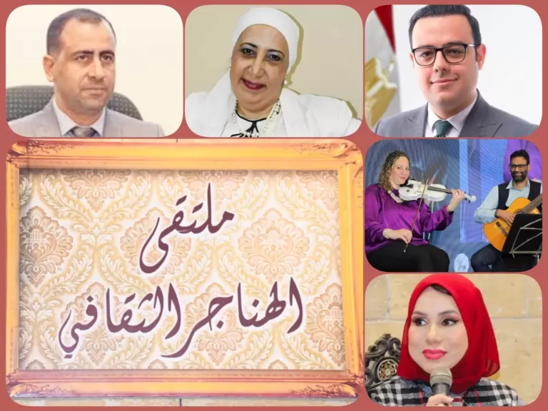 الخميس.. وزارة الثقافة تناقش ”دور المؤسسات في قضايا التغيير المناخي”