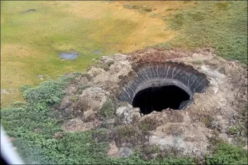 تفسير حلم رؤية حفرة في المنام
