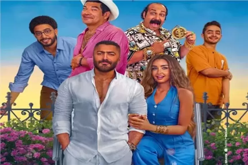 تامر حسني يحتفل بالعرض الخاص لفيلم «ريستارت».. اليوم
