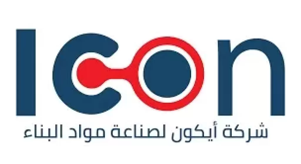 تراجع أرباح أيكون إلى 224.4 مليون جنيه خلال 3 أشهر