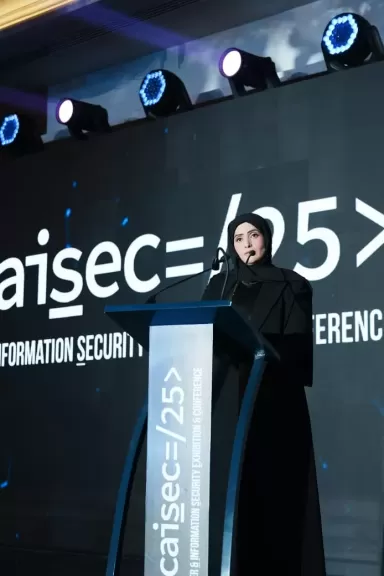 نورة فطيس.. وتدعو لتأسيس منصة عربية موحدة لتطوير الكفاءات السيبرانية من خلال CAISEC’25