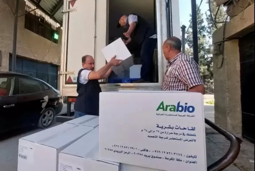 مركز الملك سلمان للإغاثة يوفر 25 ألف جرعة من لقاح الحمى الشوكية للحجاج السوريين