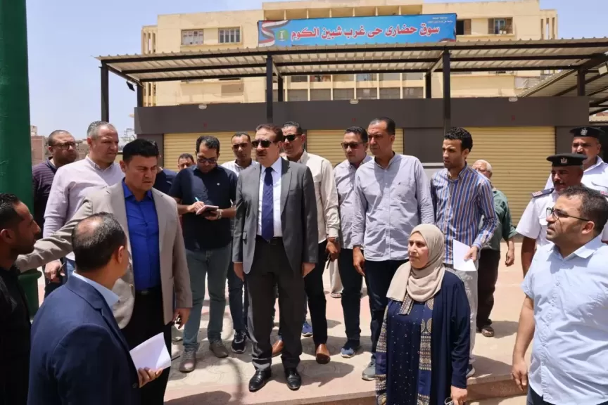 تمهيدا لافتتاحه.. محافظ المنوفية يتفقد السوق الحضاري الجديد بمنطقة سيدي خميس