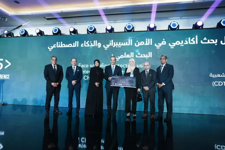 من مصر والأردن والجزائر CAISEC يكرم الفائزين بالجائزة العربية لأفضل بحث أكاديمي في الأمن السيبراني