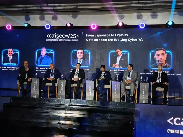في CAISEC’25 ... خطورة الحروب السيبرانية ودور الذكاء الاصطناعي في الأمن الرقمي العالمي