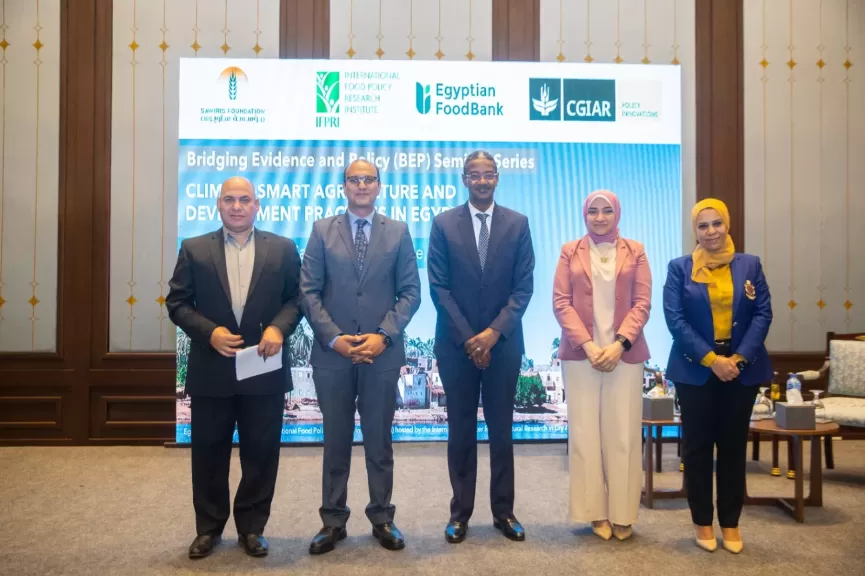 شراكة بين” بنك الطعام المصري و  ومؤسسة ساويرس    والمعهد الدولي للبحوث  الغذائية  لمناقشة الزراعة الذكية