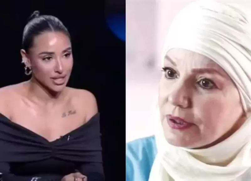  آيه سماحة و مشيرة إسماعيل