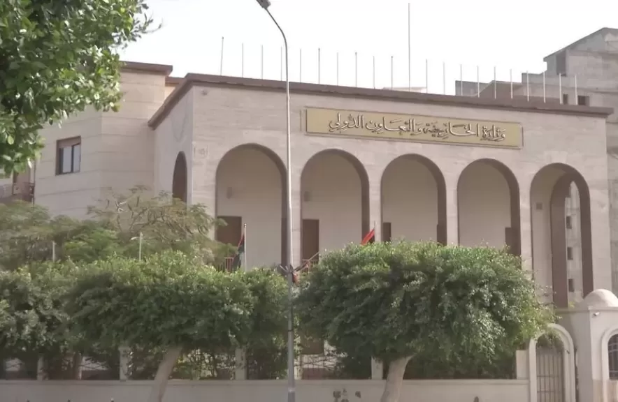 الخارجية الليبية تنفي اقتحام مقرها في طرابلس 