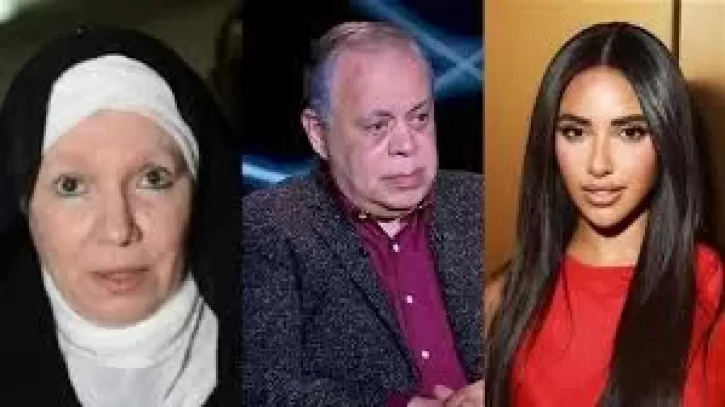 آية سماحة وأشرف زكي ومشيرة إسماعيل