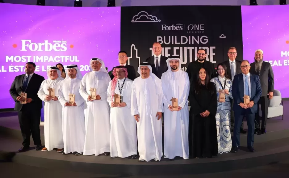 قمة فوربس الشرق الأوسط ”بناء المستقبل” تنطلق في أبوظبي
