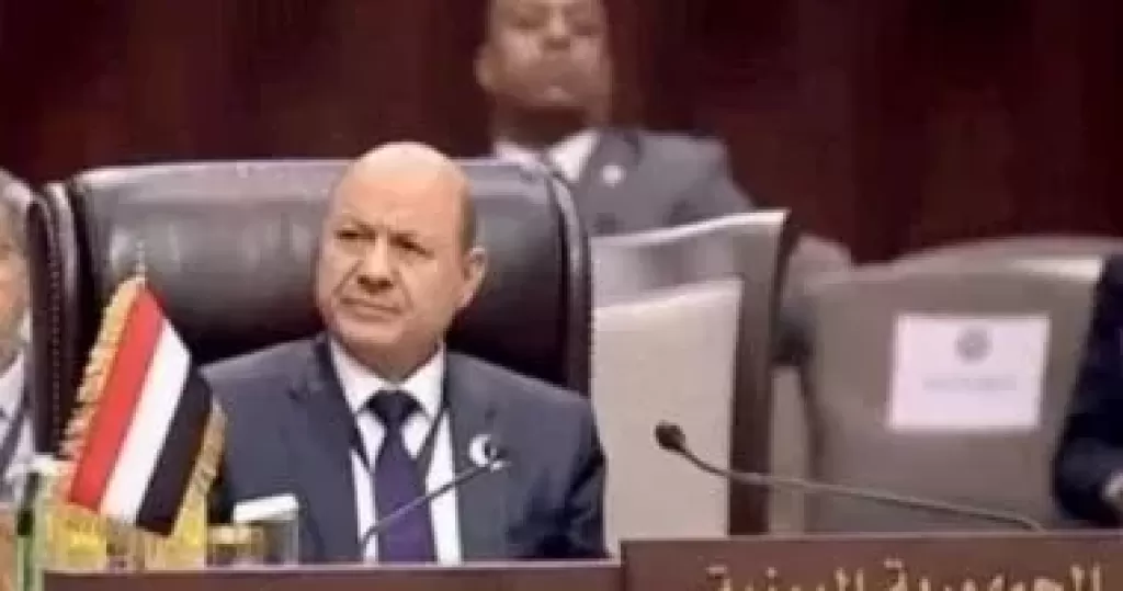 الدكتور رشاد العليمي رئيس مجلس السيادة اليمني